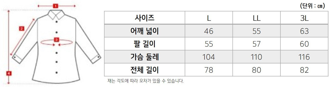 상자만파손(할인) 수량 한정[새상품]발열! 방풍! 골프 이너웨어(안감 미세 기모) 제로윈드 상의