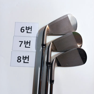 던롭 XXIO(2022) 【6,7,8,9,PW】 NS PRO 850GH DST R