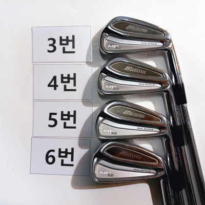 미즈노 MP-58 USA 【3,4,5,6,7,8,9,PW】 DG XP S300