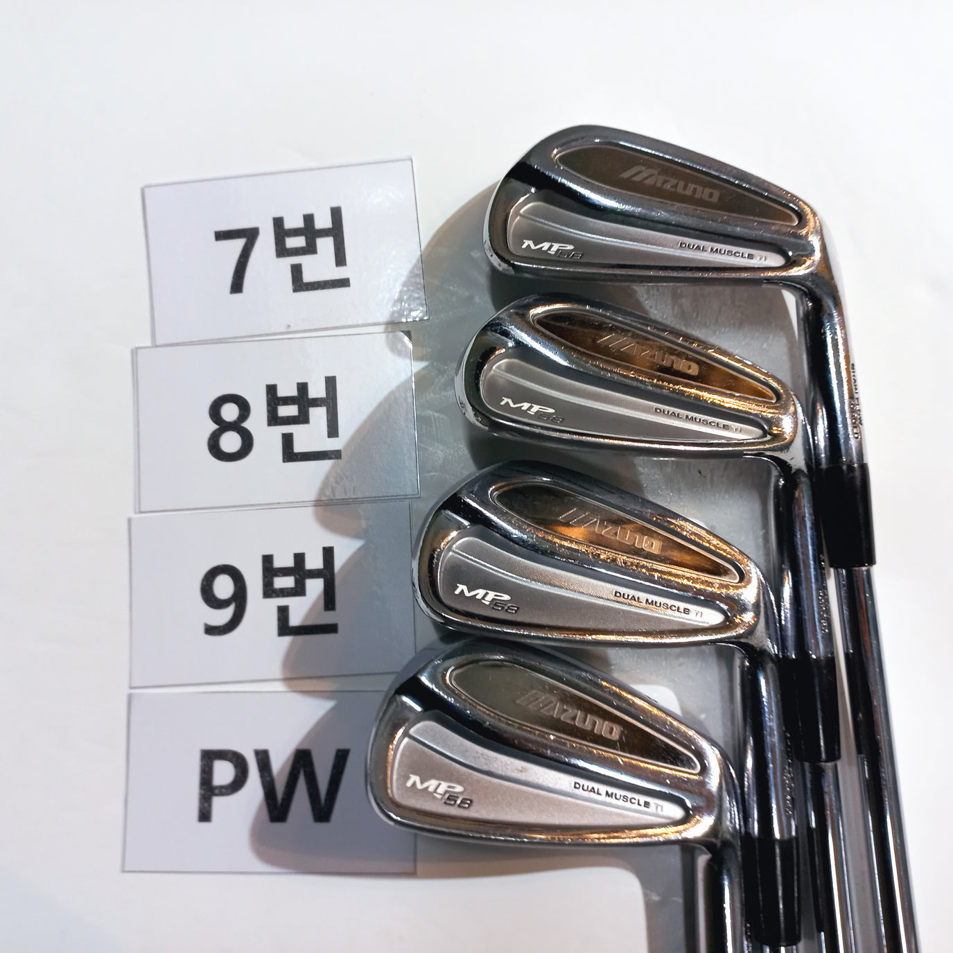 미즈노 MP-58 USA 【3,4,5,6,7,8,9,PW】 DG XP S300