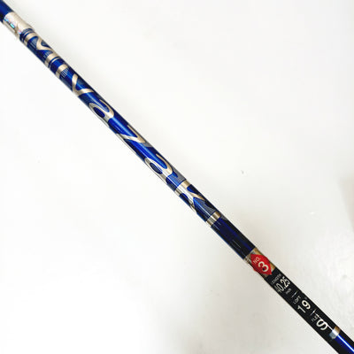 던롭 SRIXON Z H85 U3 19도 Miyazaki S