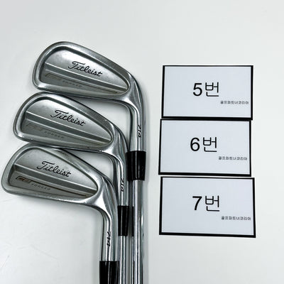 타이틀리스트 CB 714 [5,6,7,8,9,P] NS PRO MODUS TOUR 120 S