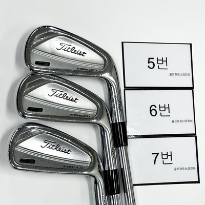 타이틀리스트 CB 716【5,6,7,8,9,PW】NS PRO MODUS3 SYSTEM3 TOUR 125 S