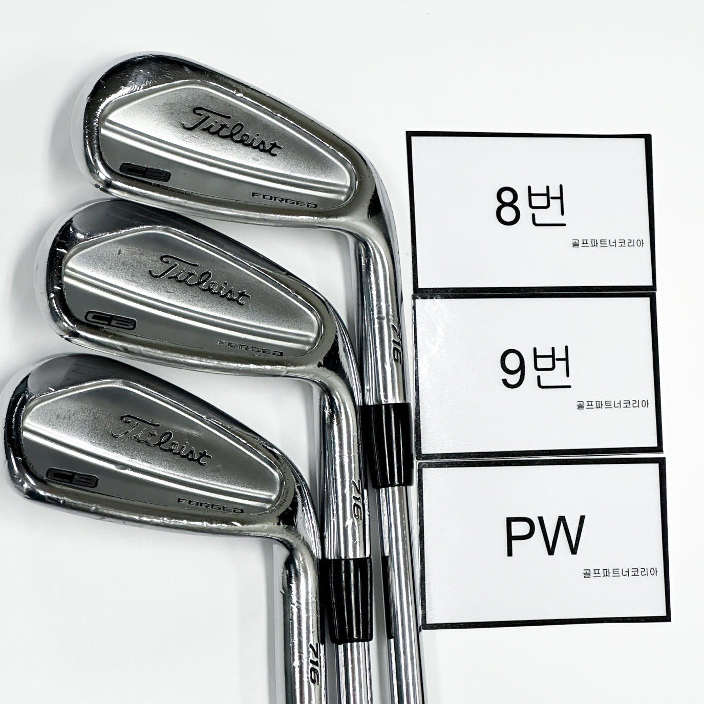 타이틀리스트 CB 716 【5,6,7,8,9,PW】NS PRO MODUS3 SYSTEM3 TOUR 125 S