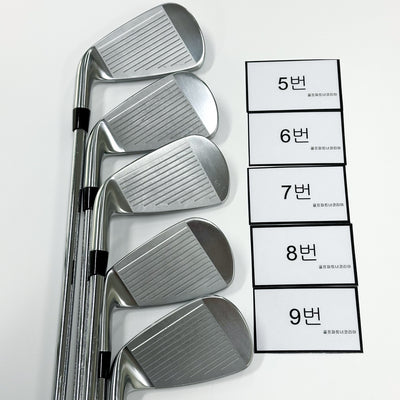 야마하 inpres DRIVESTAR [5,6,7,8,9,P,A,AS,S] NS PRO 850GH neo S