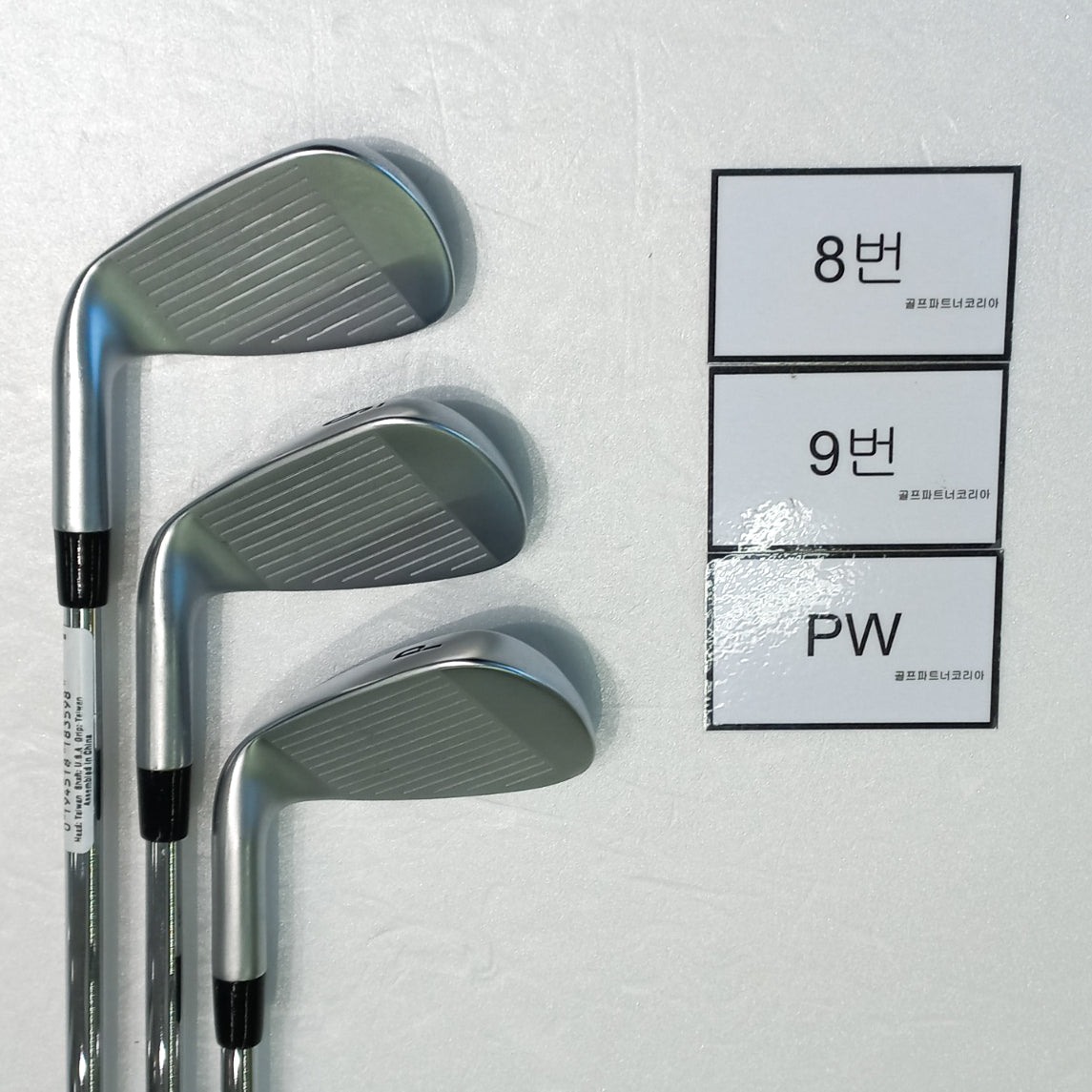 캘러웨이 X FORGED CB (2021) 【5,6,7,8,9,PW】 DG S200