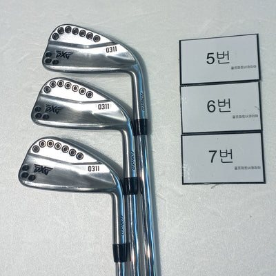 PXG 0311 【5,6,7,8,9,W】 KBS TOUR 110 R