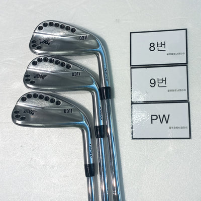 PXG 0311 【5,6,7,8,9,W】 KBS TOUR 110 R