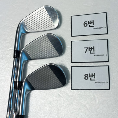 타이틀리스트 T100S [6,7,8,9,P,48] NS PRO 105T S