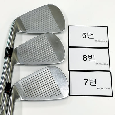 아키라 PROTOTYPE KS-701FH [5,6,7,8,9,PW] MODUS3 TOUR105 S