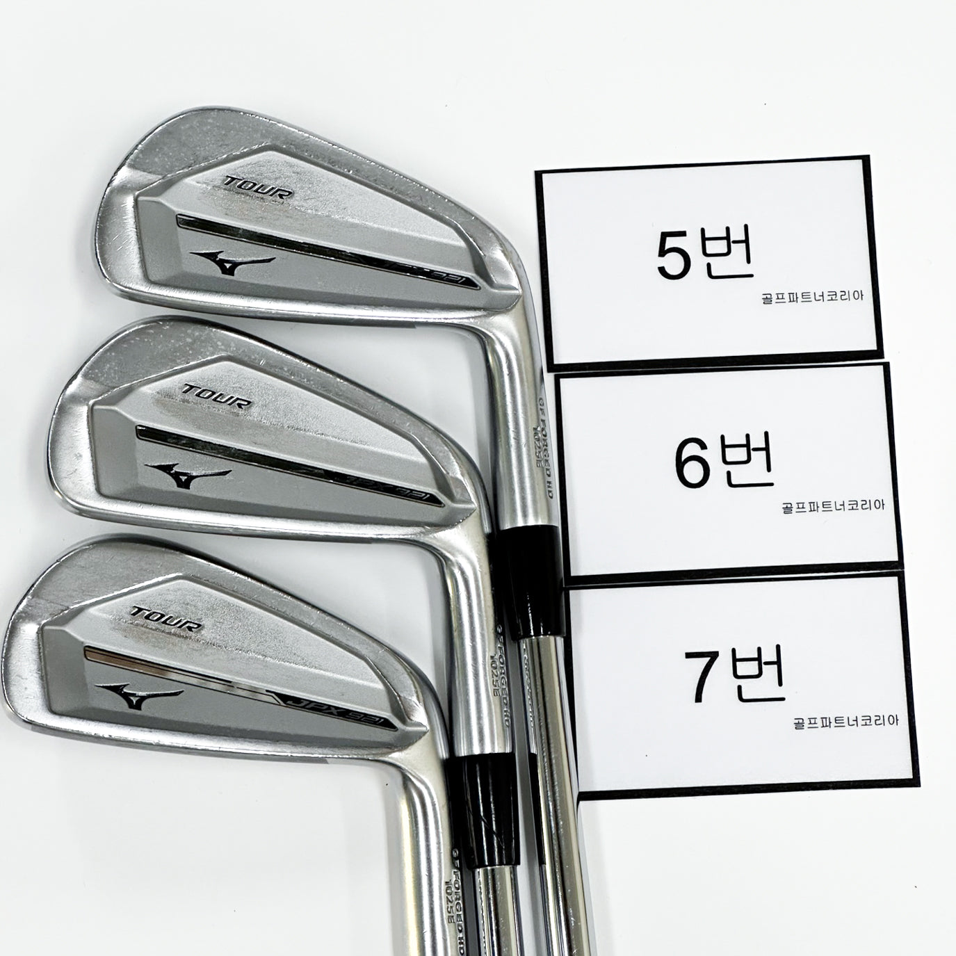 미즈노 JPX 921 TOUR [5,6,7,8,9,PW] DG 120 S200