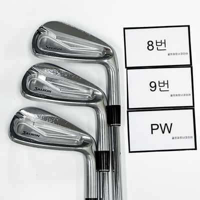 던롭 SRIXON Z785 [5,6,7,8,9,PW] NS PRO 950GH D.S.T S