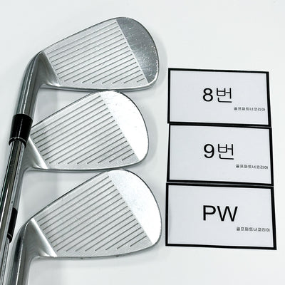 던롭 SRIXON Z785 [5,6,7,8,9,PW] NS PRO 950GH D.S.T S