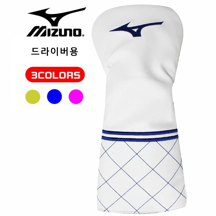 [새상품]미즈노 드라이버 헤드 커버(460cc 전용)/ MIZUNO Driver Head cover(460cc)