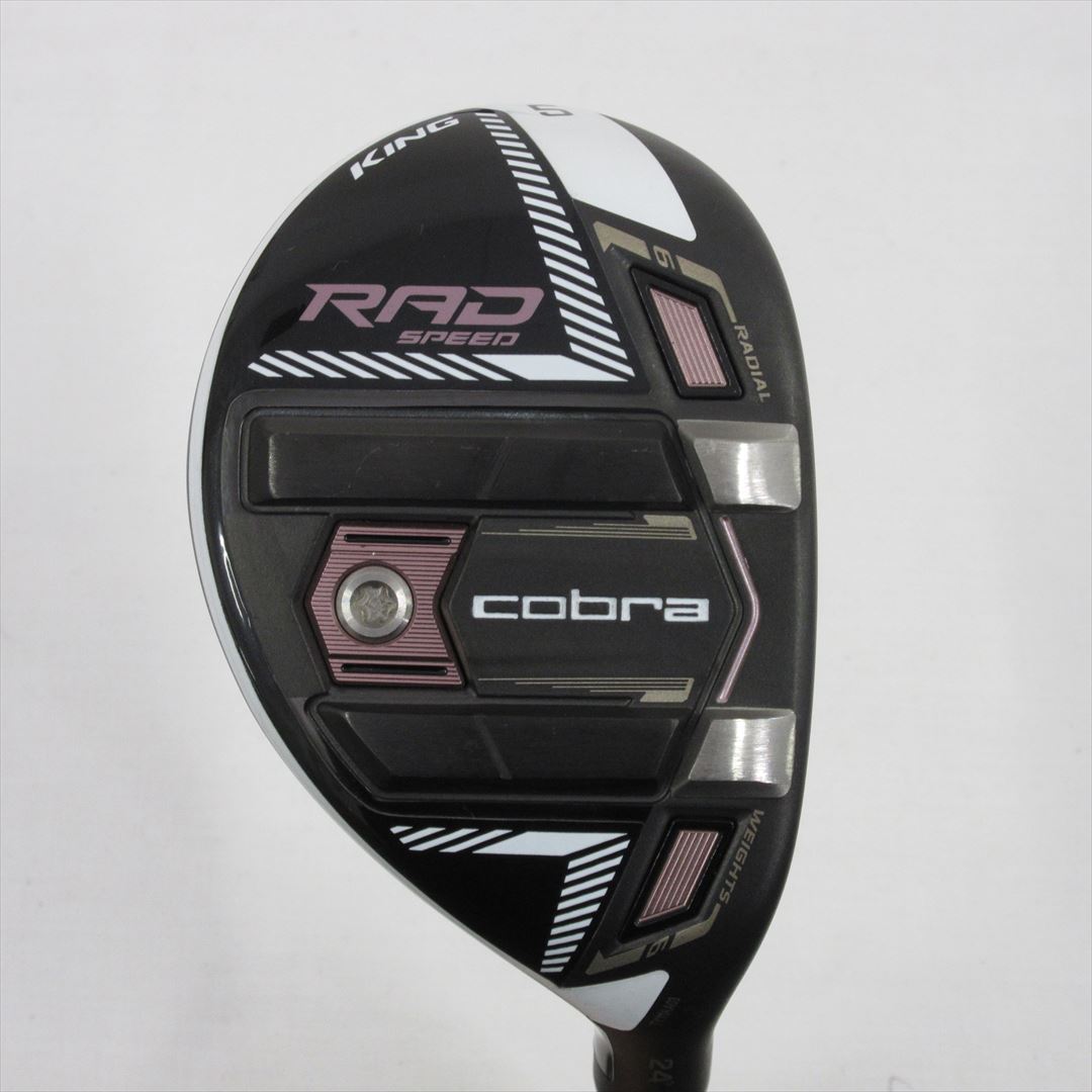 cobra hybrid king radspeed hy 24 ladies speeder evolution for radspeed 3