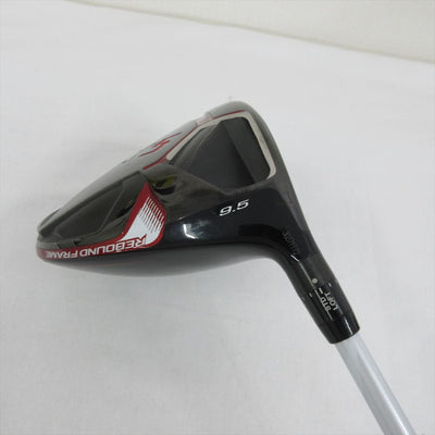 Dunlop Driver SRIXON ZX5 9.5° Stiff Speeder 569 EVOLUTION 7